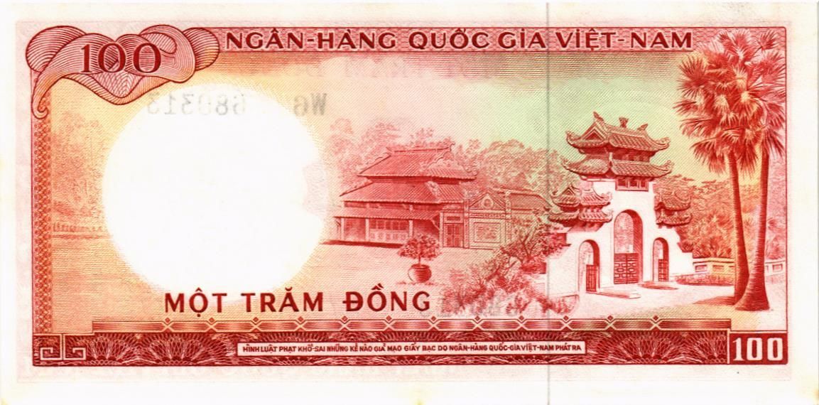 ЮЖНЫЙ ВЬЕТНАМ 100 ДОНГ мини 2