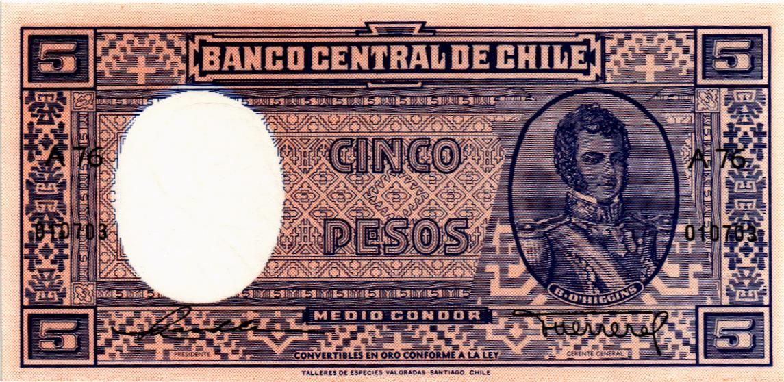 ЧИЛИ 5 ПЕСО мини 1