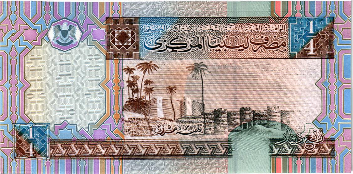 ЛИВИЯ 1/4 ДИНАРА мини 2