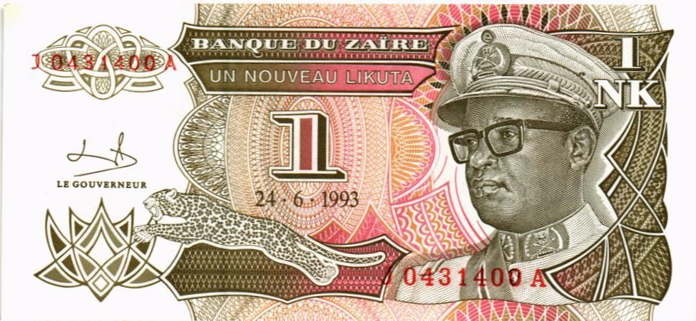 ЗАИР 1 ЛИКУТА