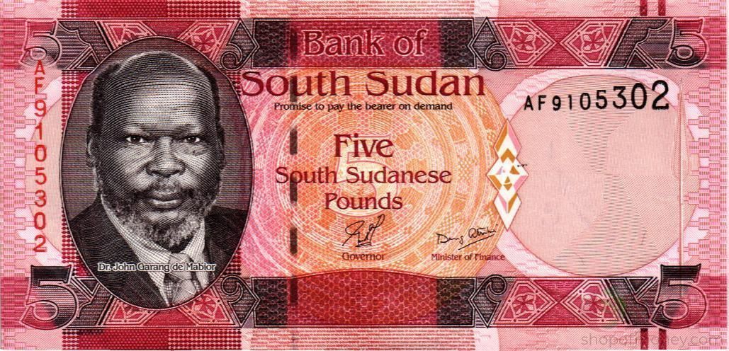 ЮЖНЫЙ СУДАН 5 ФУНТОВ