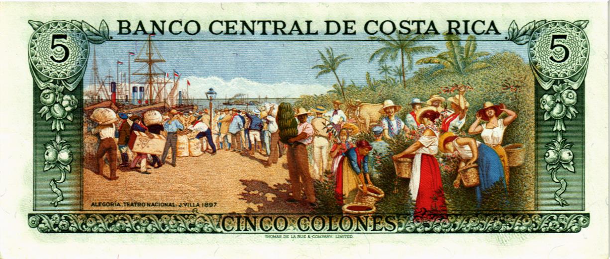 КОСТА-РИКА 5 КОЛОН (04.10.1989) мини 2