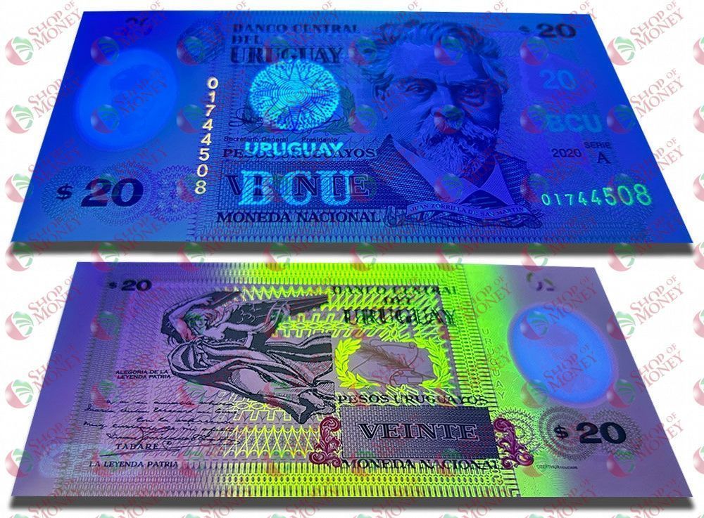 УРУГВАЙ 20 ПЕСО мини 3