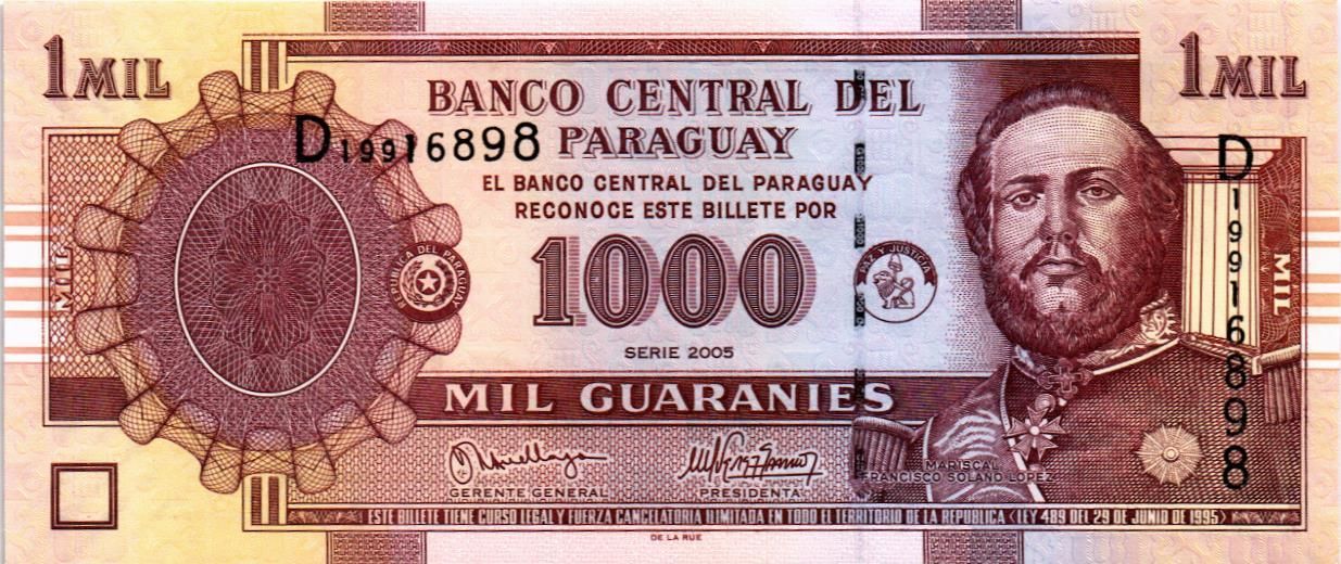 ПАРАГВАЙ 1000 ГУАРАНИ