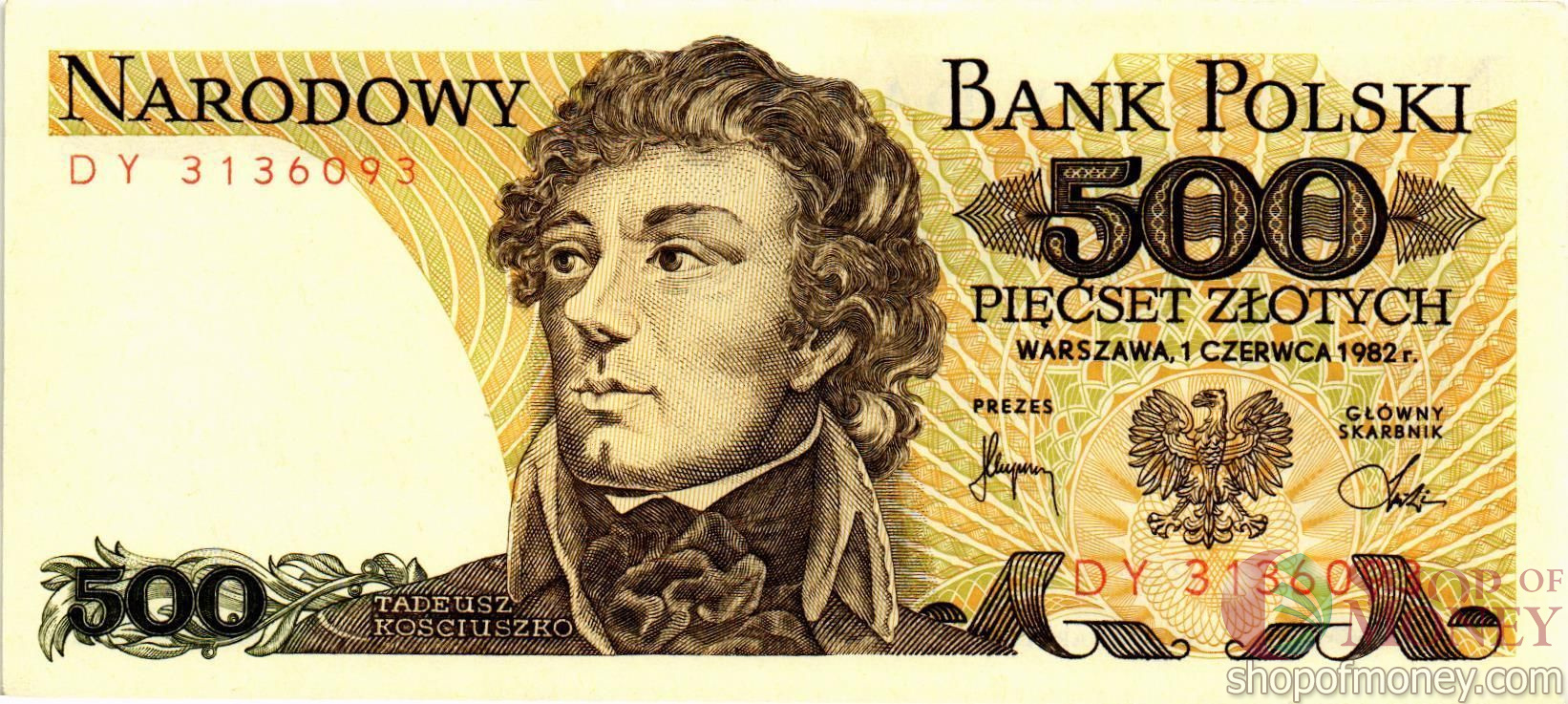 ПОЛЬША 500 ЗЛОТЫХ