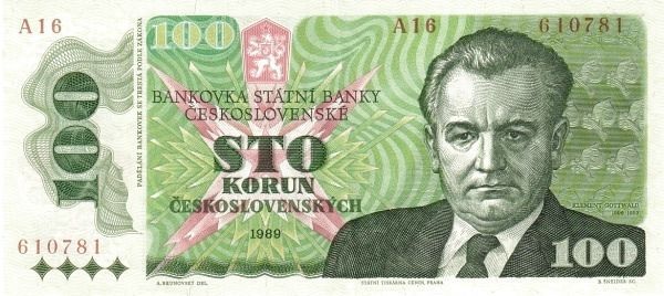 ЧЕХОСЛОВАКИЯ 100 КРОН мини 1