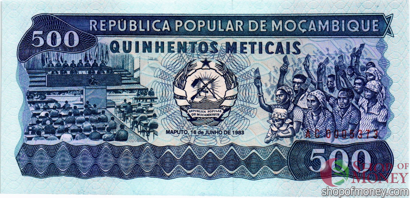 МОЗАМБИК 500 МЕТИКАЛЬ мини 1