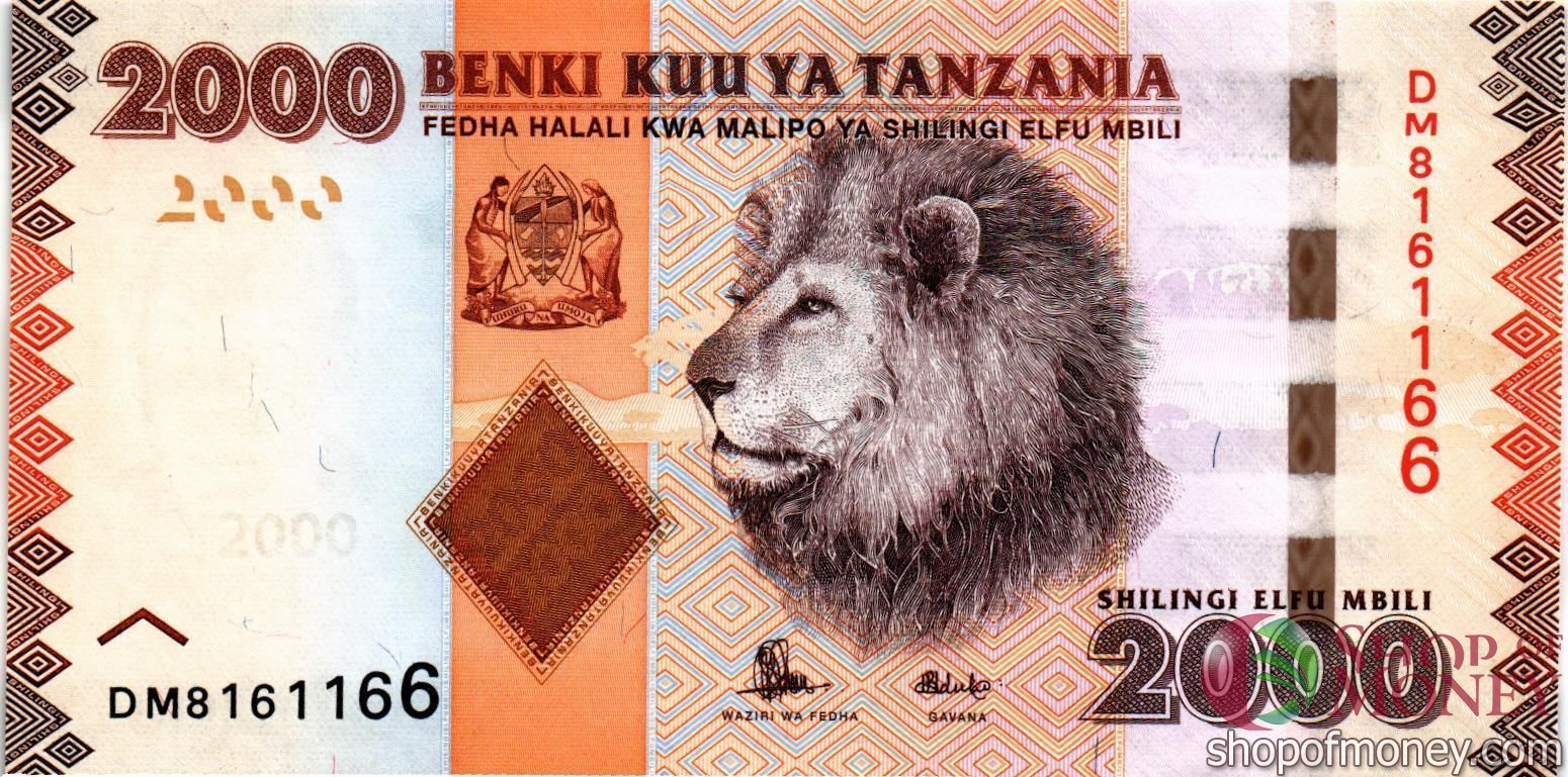 ТАНЗАНИЯ 2000 ШИЛЛИНГОВ