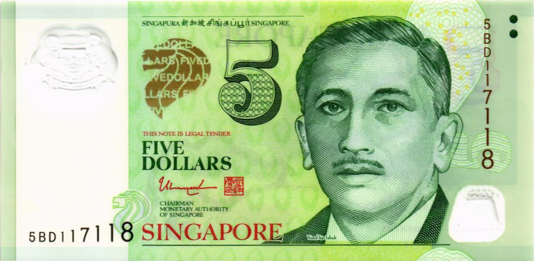 СИНГАПУР 5 ДОЛЛАРОВ мини 1
