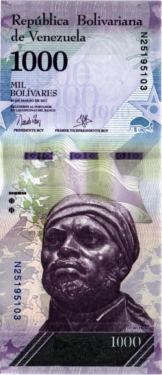 ВЕНЕСУЭЛА 1000 БОЛИВАР