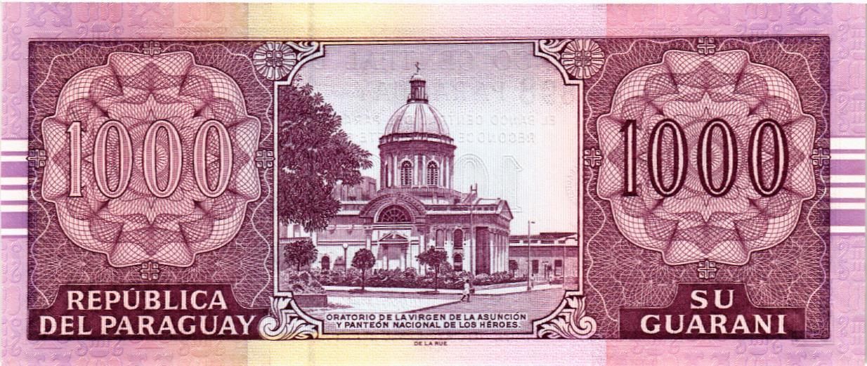 ПАРАГВАЙ 1000 ГУАРАНИ мини 2