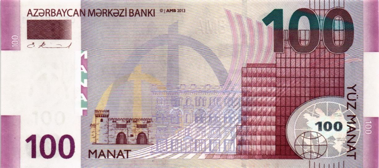 АЗЕРБАЙДЖАН 100 МАНАТ мини 1