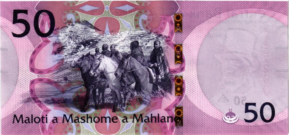 ЛЕСОТО 50 МАЛОТИ мини 2
