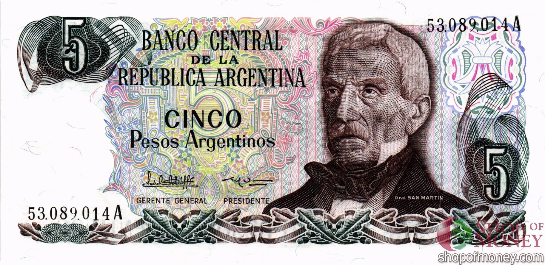 АРГЕНТИНА 5 ПЕСО
