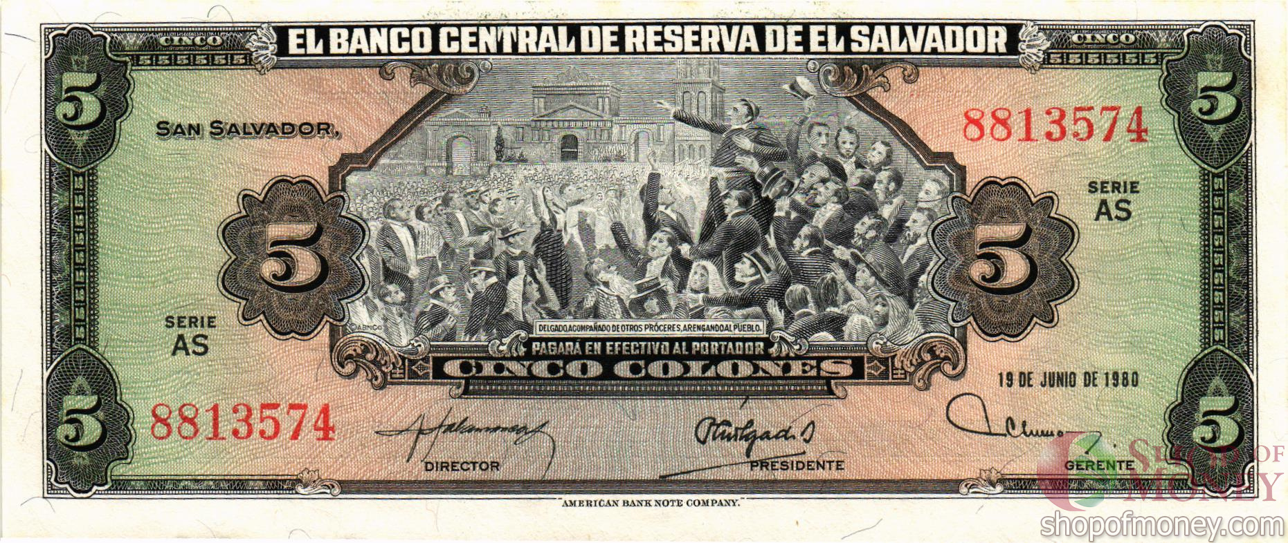 САЛЬВАДОР 5 КОЛОН
