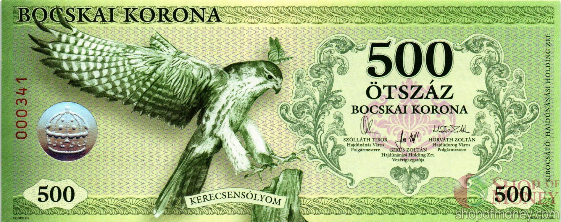 ВЕНГРИЯ 500 КРОН