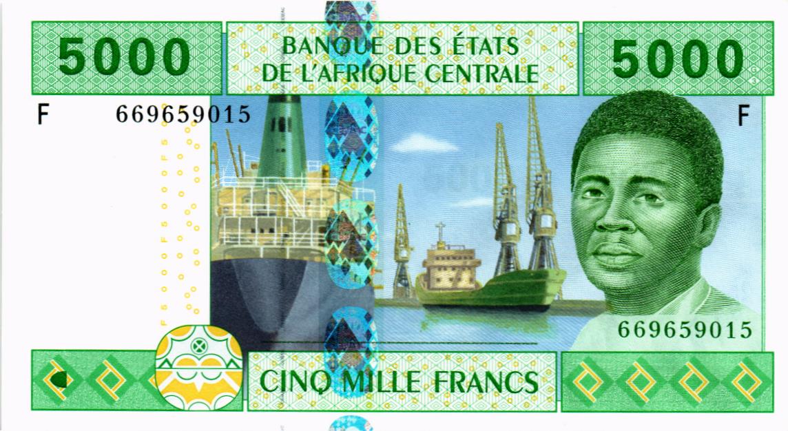 CAS - ЭКВАТОРИАЛЬНАЯ ГВИНЕЯ 5000 ФРАНКОВ (F) мини 1