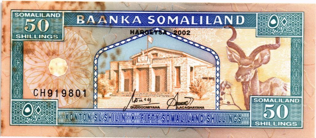 СОМАЛИЛЕНД 50 ШИЛЛИНГОВ мини 1