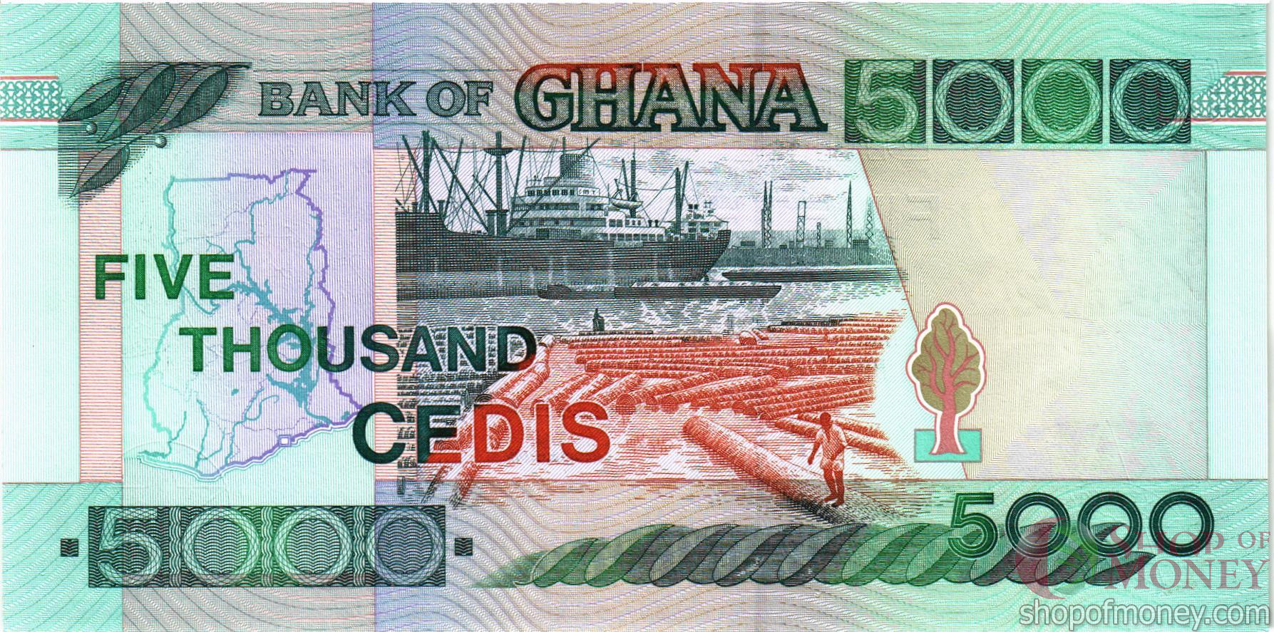 ГАНА 5000 СЕДИ мини 2