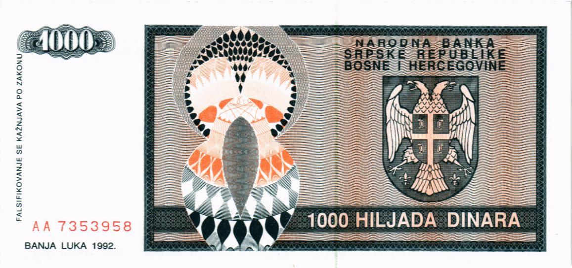 БОСНИЯ И ГЕРЦЕГОВИНА (СЕРБСКАЯ РЕСПУБЛИКА) 1000 ДИНАР мини 2