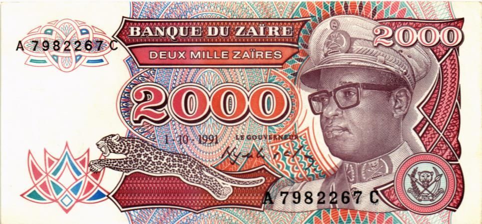 ЗАИР 2000 ЗАИР мини 1