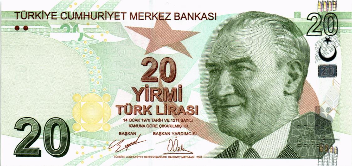 ТУРЦИЯ 20 ЛИР мини 1