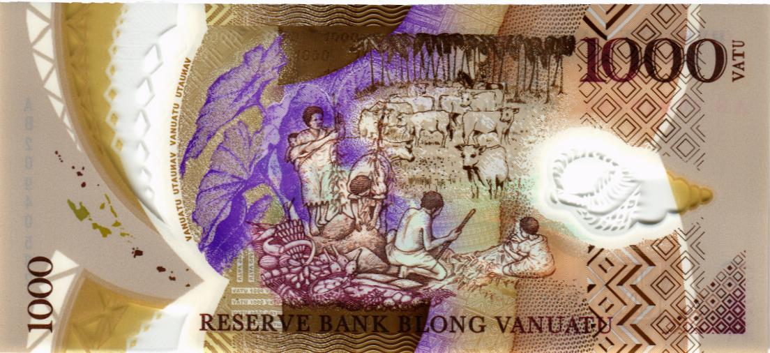 ВАНУАТУ 1000 ВАТУ мини 2