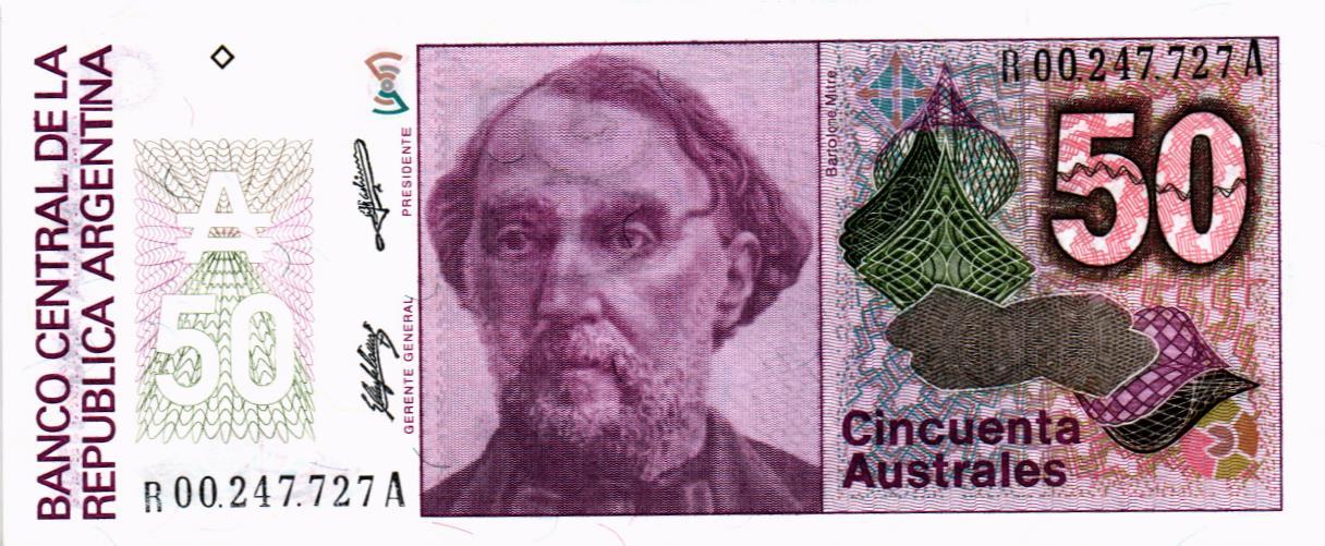 АРГЕНТИНА 50 АУСТРАЛЕЙ мини 1