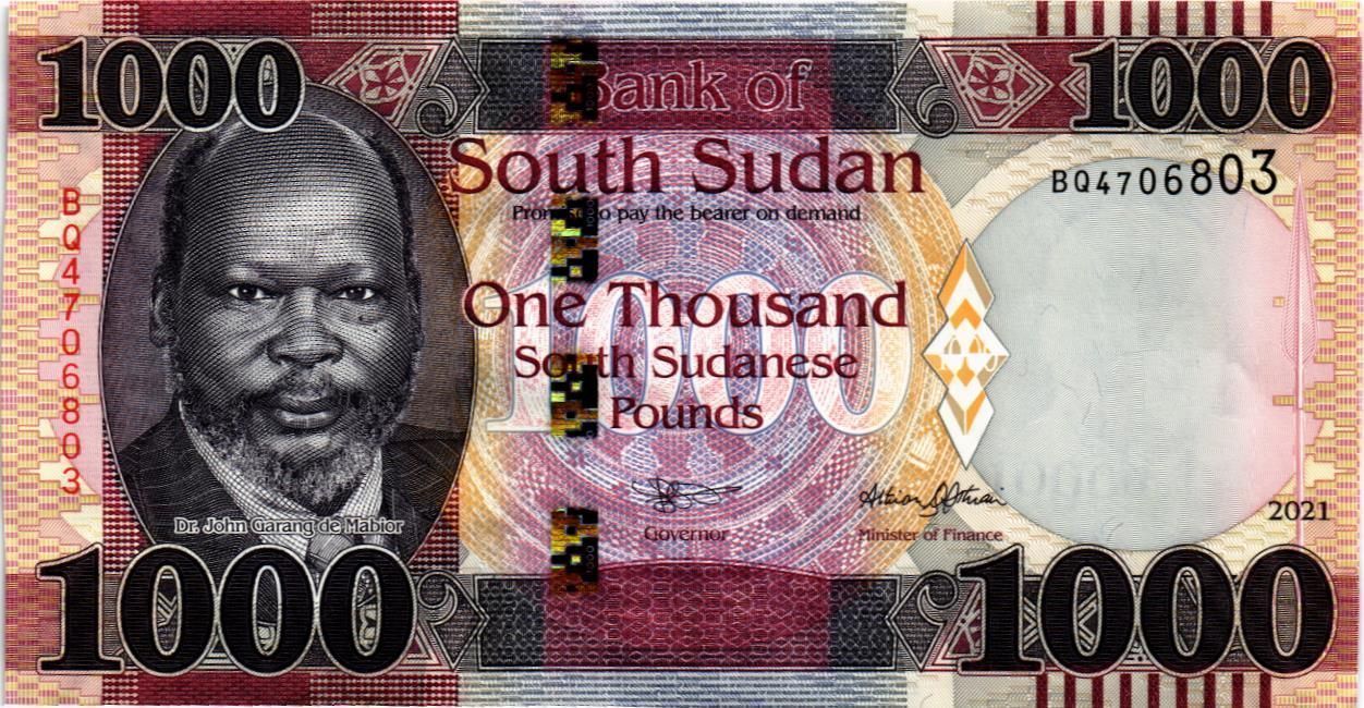 ЮЖНЫЙ СУДАН 1000 ФУНТОВ