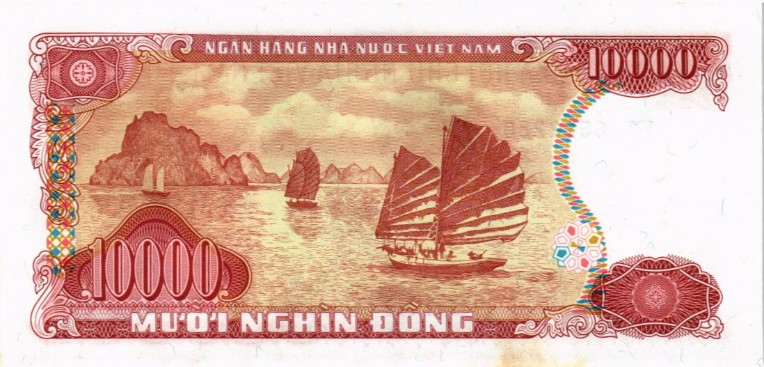ВЬЕТНАМ 10000 ДОНГ мини 2