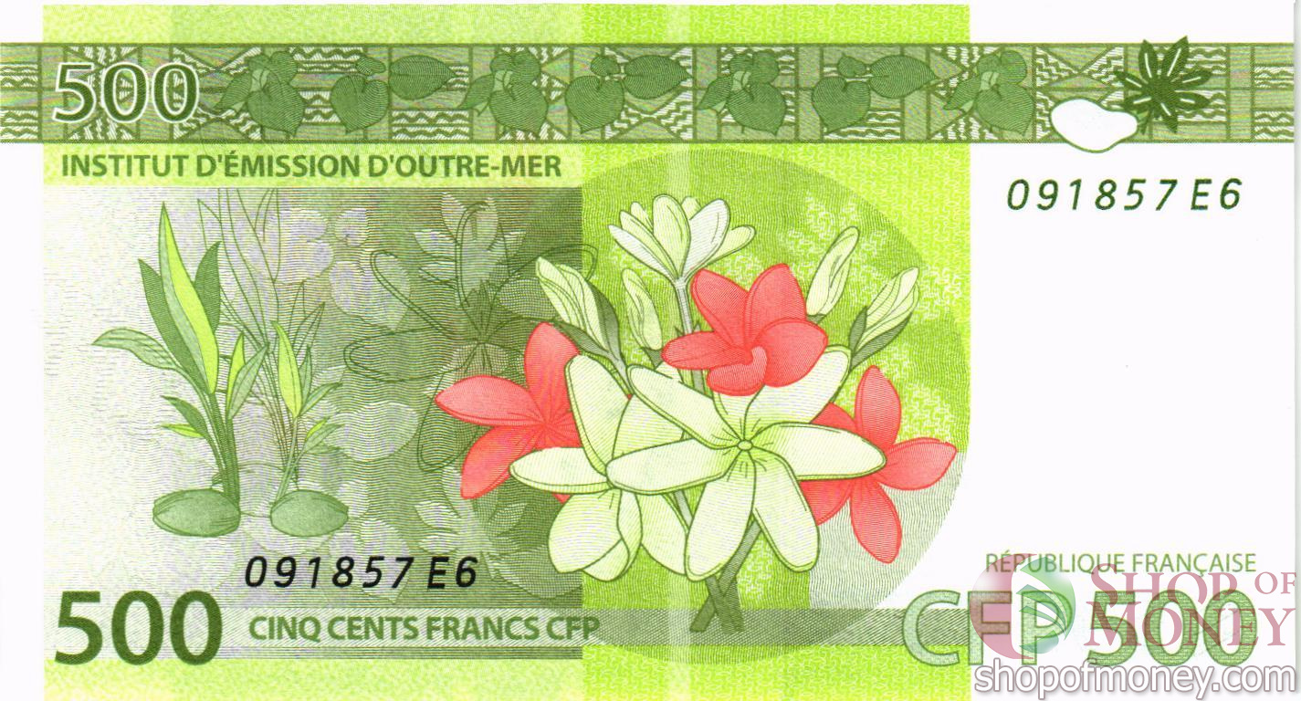 ФРАНЦУЗСКАЯ ПОЛИНЕЗИЯ 500 ФРАНКОВ мини 2