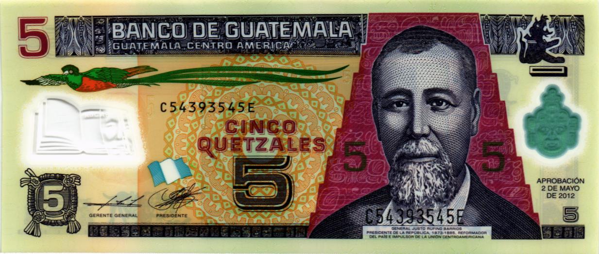 ГВАТЕМАЛА 5 КЕТСАЛЬ