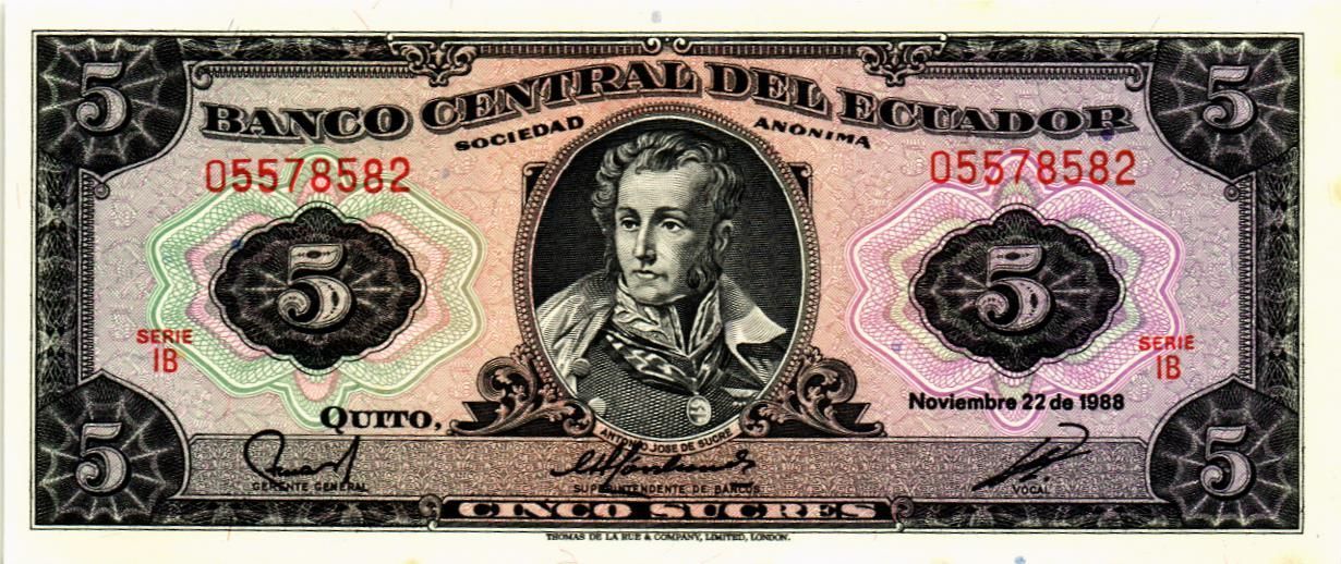 ЭКВАДОР 5 CУКРЕ