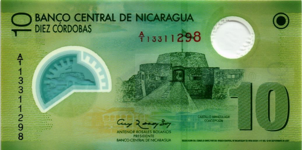 НИКАРАГУА 10 КОРДОБА мини 1