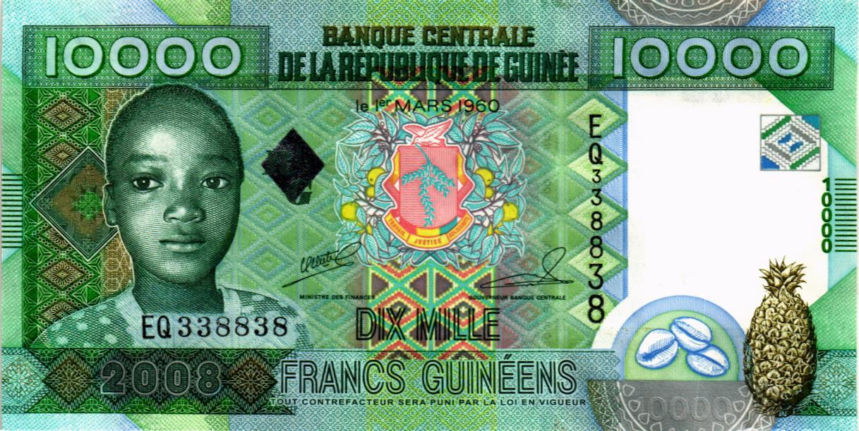 ГВИНЕЯ 10000 ФРАНКОВ мини 1