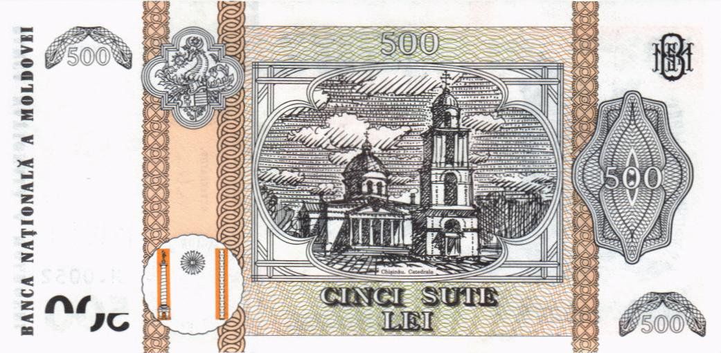 МОЛДОВА 500 ЛЕЙ мини 2