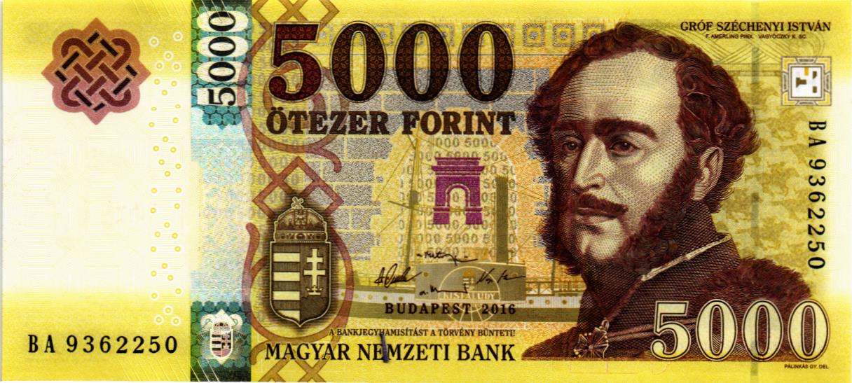 ВЕНГРИЯ 5000 ФОРИНТОВ