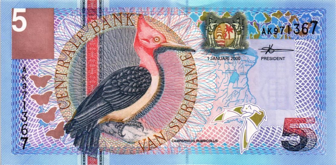 СУРИНАМ 5 ГУЛЬДЕНОВ мини 1