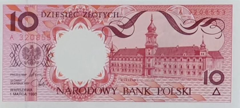 ПОЛЬША 1-2-5-10-20-50-100-200-500 ЗЛОТЫХ (9 БАНКНОТ) мини 15