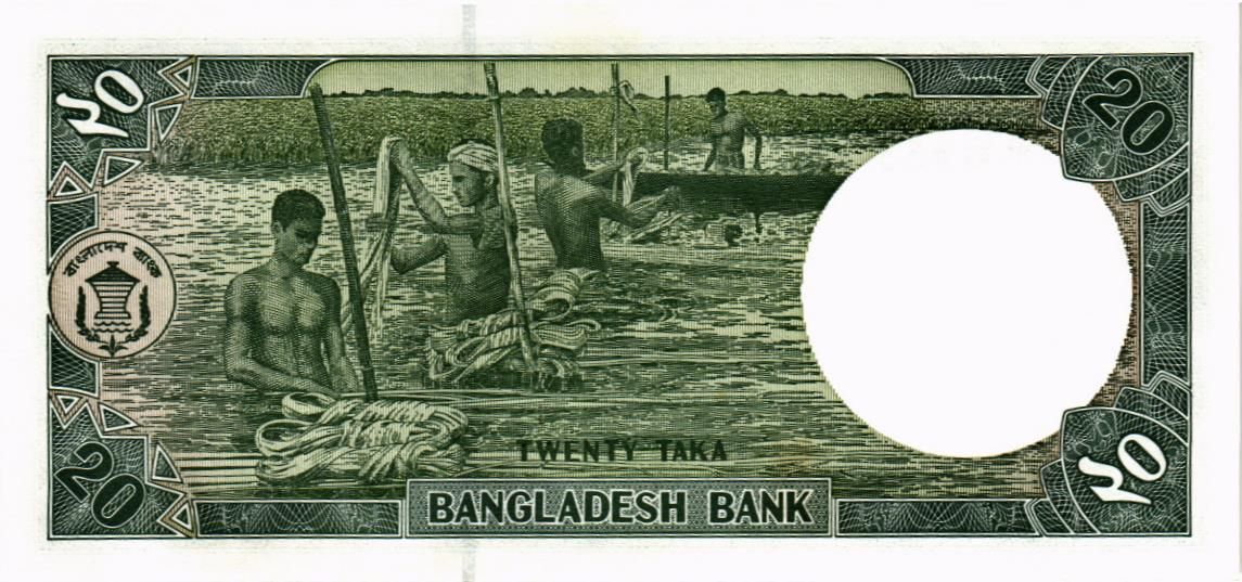 БАНГЛАДЕШ 20 ТАКА мини 2