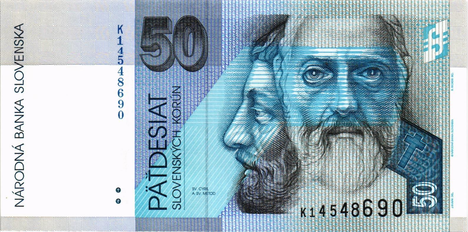 СЛОВАКИЯ 50 КРОН