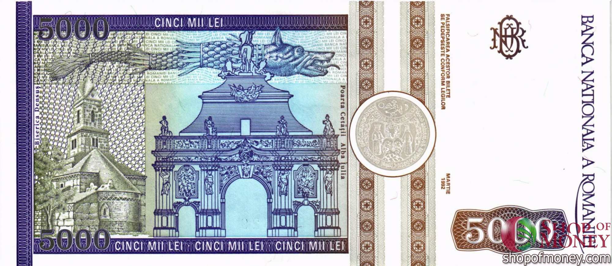 РУМЫНИЯ 5000 ЛЕЙ (НИЗКИЙ СЕРИЙНЫЙ НОМЕР) мини 2
