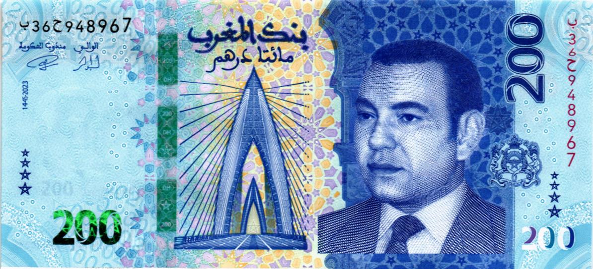 МАРОККО 200 ДИРХАМ мини 1