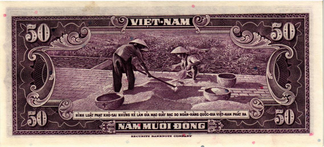 ЮЖНЫЙ ВЬЕТНАМ 50 ДОНГ мини 2