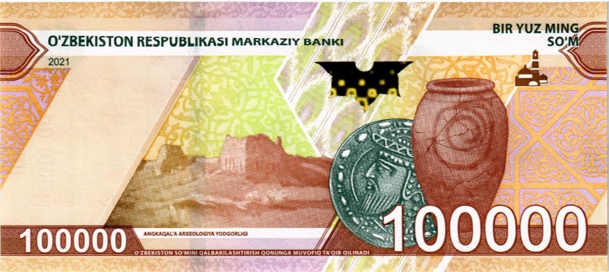 УЗБЕКИСТАН 100000 СУМ мини 2