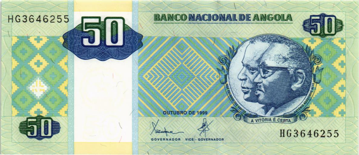 АНГОЛА 50 КВАНЗА