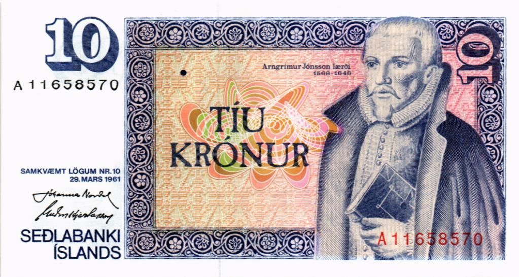 ИСЛАНДИЯ 10 КРОН