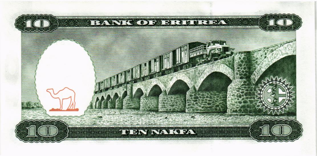 ЭРИТРЕЯ 10 НАКФА мини 2
