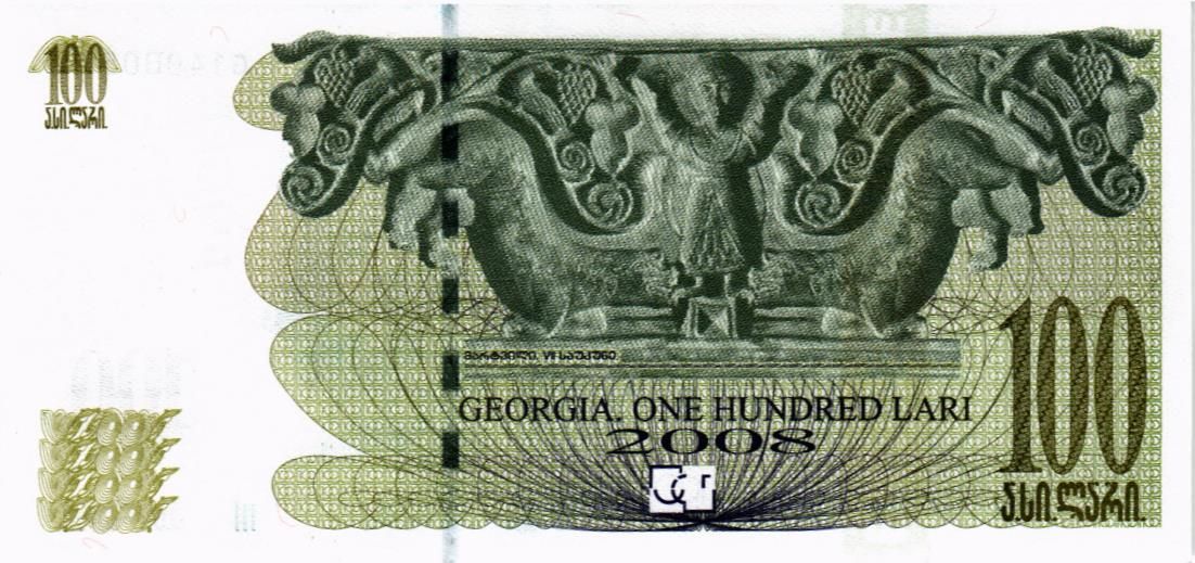 ГРУЗИЯ 100 ЛАРИ мини 2