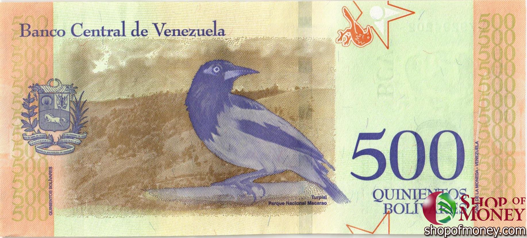 ВЕНЕСУЭЛА 500 БОЛИВАР мини 2